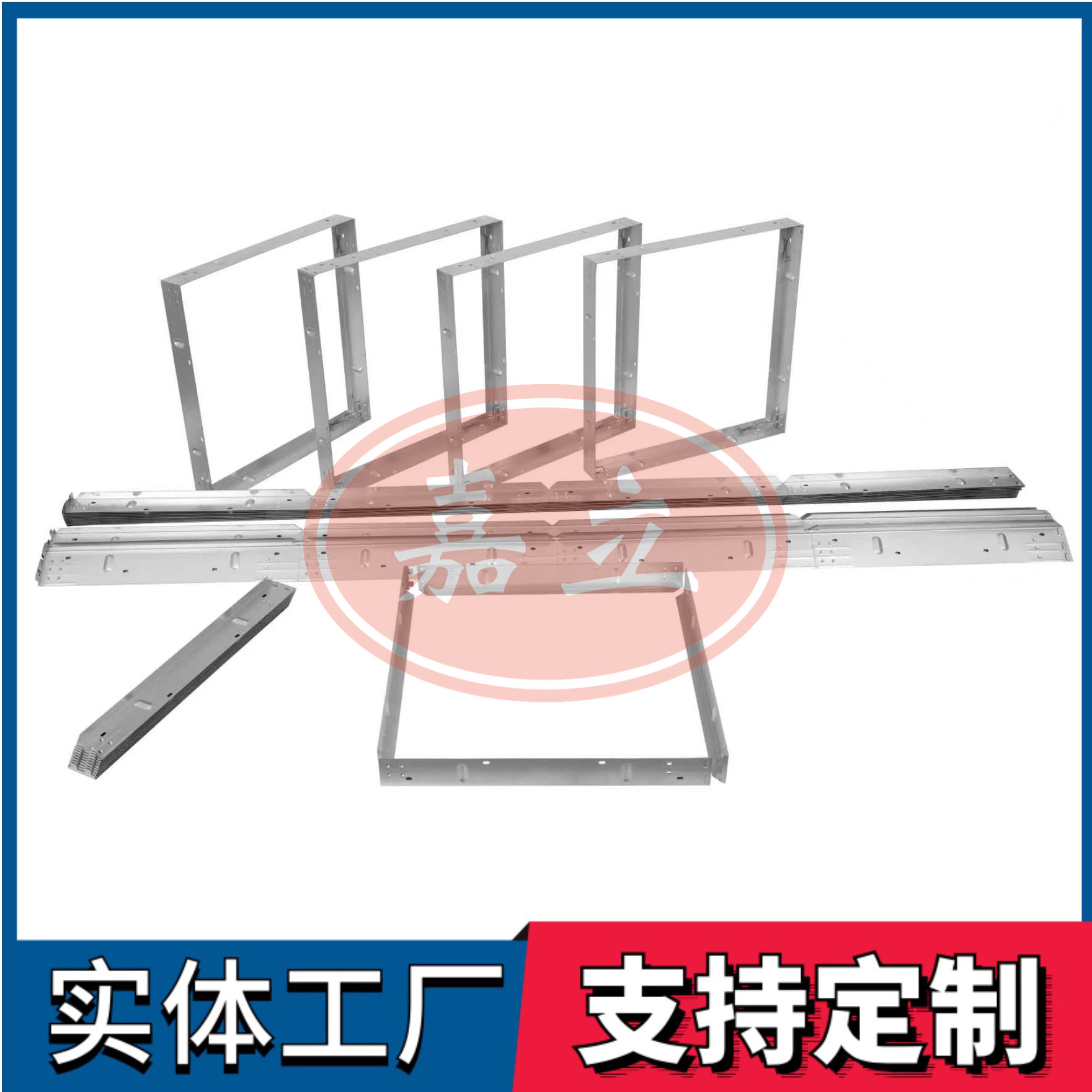 岳麓过滤器安装固定框架